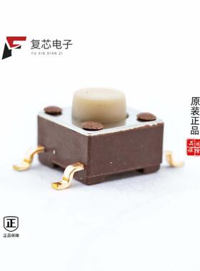 TL3301AF260RG全新SWITCH TACTILE SPST-NO 0.05A