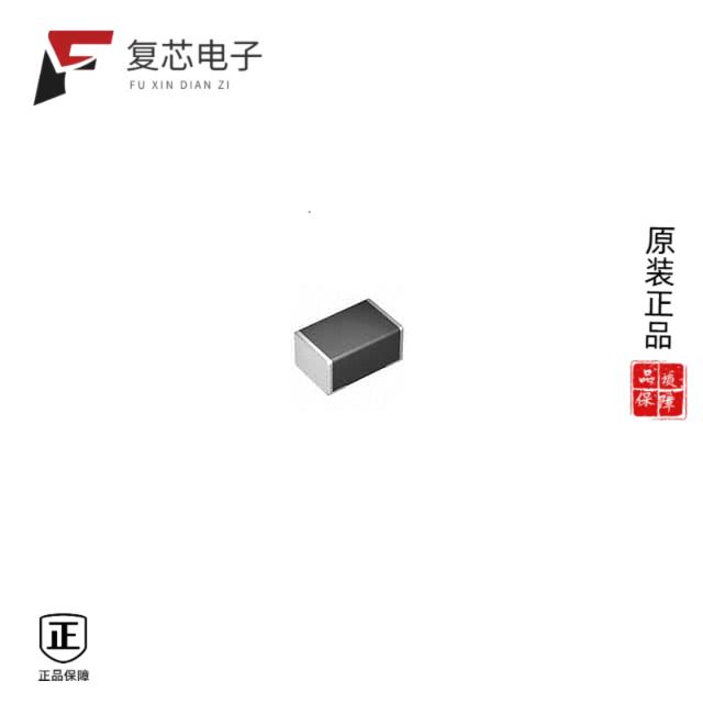 原厂正品MCKK1608TR24MN全新FIXED IND 240NH 2.6A 38