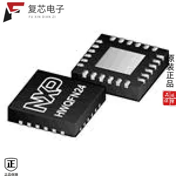 原厂正品PCA9535HFHP全新16-BIT I2C-BUS SMBUS, LOW PO