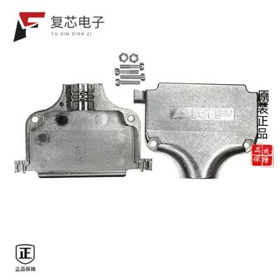 全新正品5745174-4|5745175-1|5745173-4