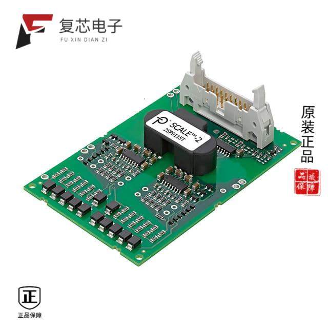 原厂正品2SP0115T2C0-17全新IC GATE DRVR HALF-BRIDGE