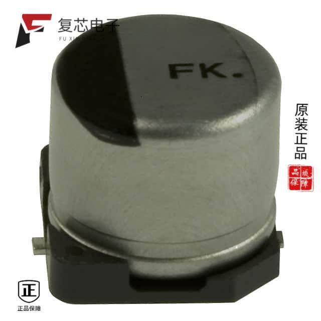 原厂正品EEE-FKJ331XAP全新CAP ALUM 330UF 20% 6.3V S