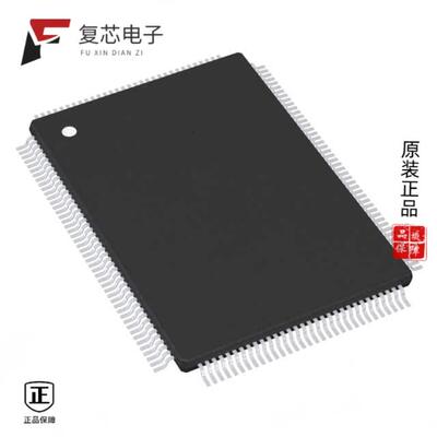 TW8844-LB1-CE全新IC LCD VIDEO PROCESSOR原厂正品