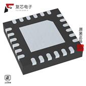 TLV320ADC3101IRGER全新IC ADC AUDIO 原厂正品 24BIT