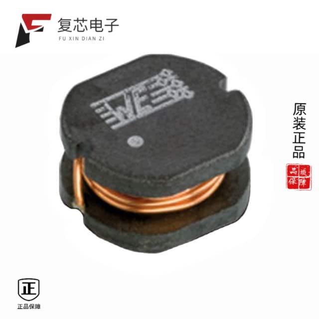 原厂正品7447745012全新FIXED IND 1.2UH 4.8A 21 MOHM