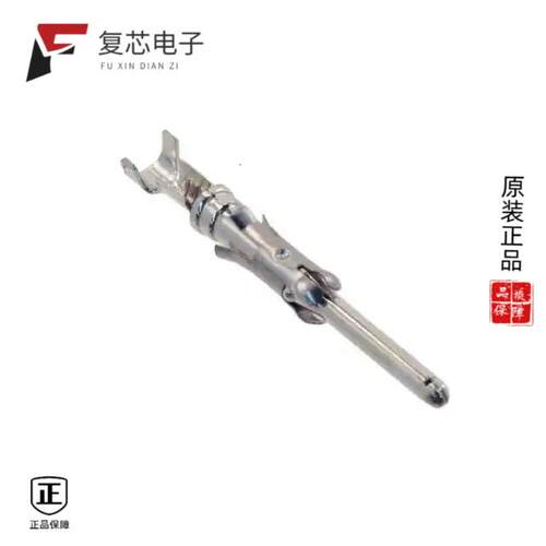 全新正品163085-9|163086-1|163085-8