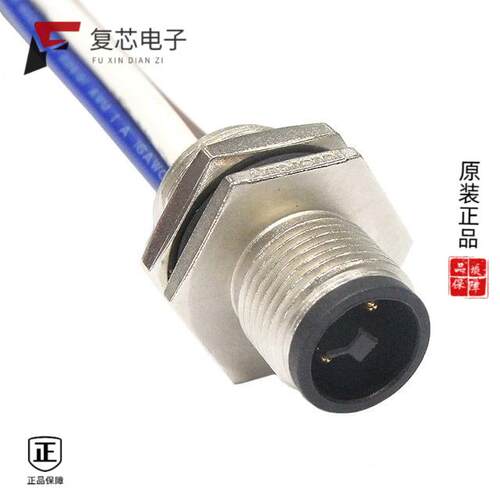 全新正品M12T-04PMMS-SH8B15|M24308/2-1Z|M24308/2-14F