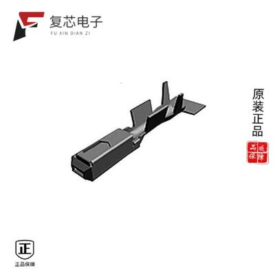 全新正品1241608-1|1241601-2|1241581-2