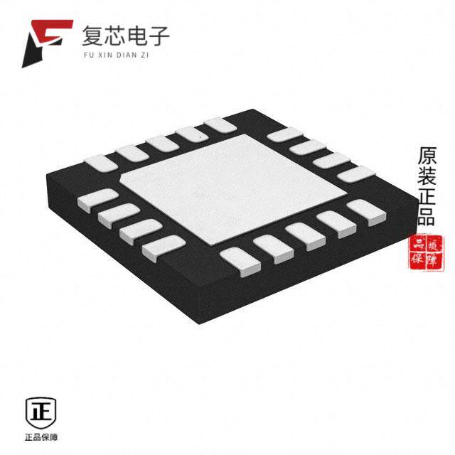 原厂正品HDMI2C1-6C1全新IC VIDEO SGNL COND 18QFN