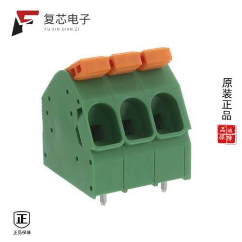 全新正品EB171SA-03-M|EB171A-05-H|EB171A-07-K