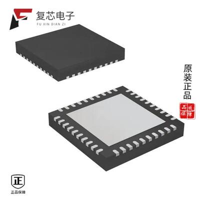 全新正品XMC1402Q040X0064AAXUMA1|XMC1402Q040X0128AAXUMA1