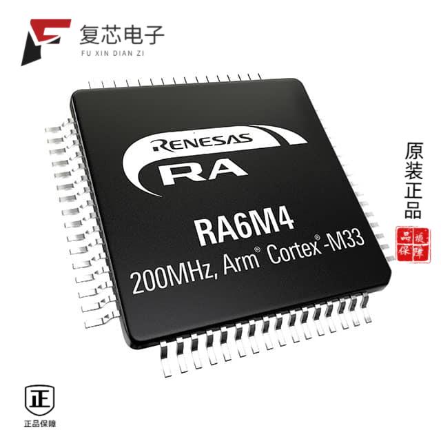 原厂正品R7FA6M4AF3CFM#AA0全新MCU RA6 ARM CM33 200M