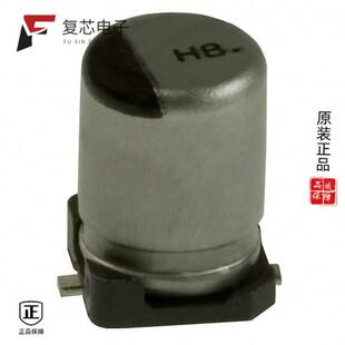 ALUM HBH470UAP全新CAP 47UF 20% SMD 原厂正品 50V EEE