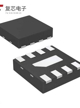 原厂正品APDS-9700-020全新IC PROXIMITY SENSOR OPT 8