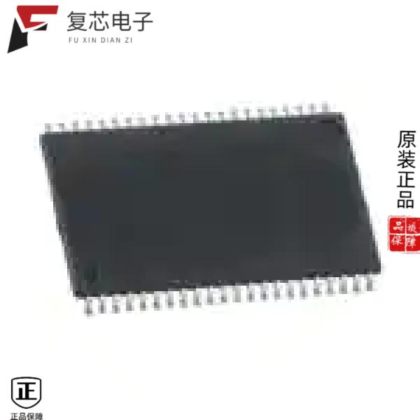 原厂正品IS62C25616EL-45TLI全新IC SRAM 4MBIT PARALL