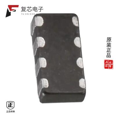 原厂正品82380180121全新ESD SUPPRESSOR ARRAY 0612;