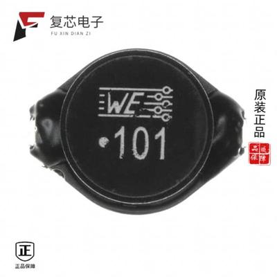 原厂正品7445820全新FIXED IND 100UH 1.8A 190MOHM SMD