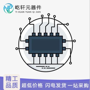 AR06CTC1000｜原装 100Ω±0.25% 125mW｜电阻器