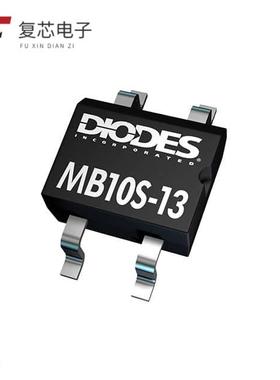 原厂正品MB10S-13全新BRIDGE RECT 1PHASE 1KV 800MA M