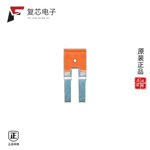 全新正品476222|474123|475119
