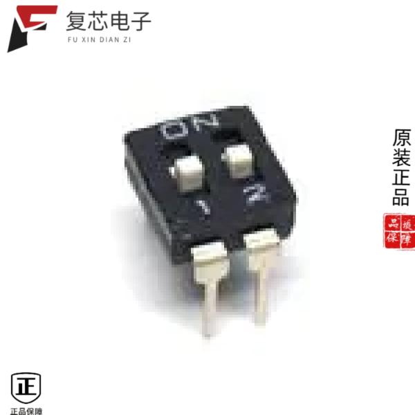 原厂正品NDI02H全新SWITCH SLIDE DIP SPST 25MA 24V