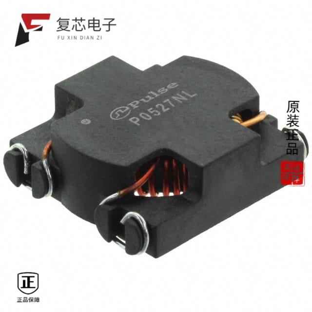 原厂正品P0527NL全新CMC 7.2A 2LN SMD