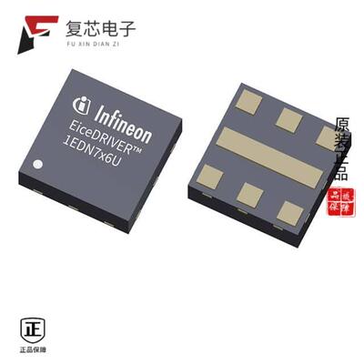全新正品1EDN7146UXTSA1|1EDN7511BXUSA1|1EDN7512BXTSA1