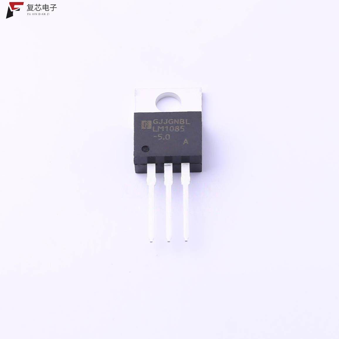 原厂正品LM1085T-5.0全新Vin=15V Vout=5V 3A 65dB@(12