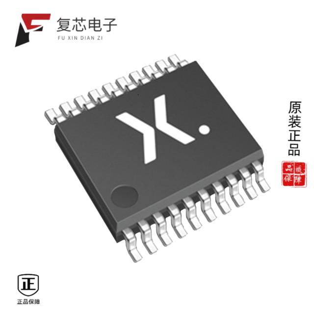 原厂正品74AHCT374PW-Q100J全新IC FF D-TYPE SNGL 8BI
