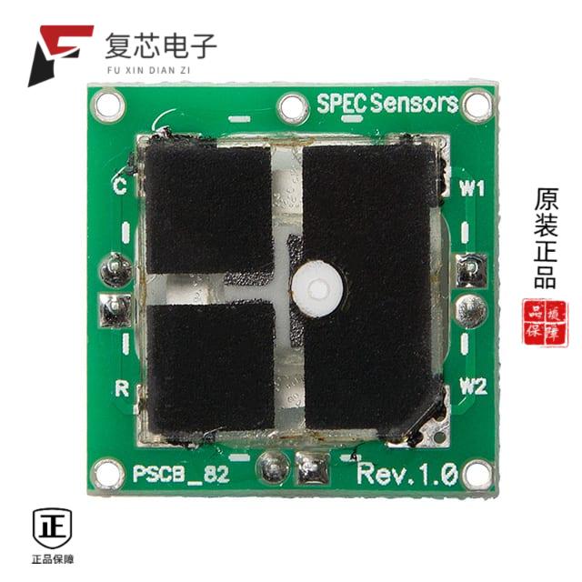 原厂正品110-303全新SENS GAS HYD SULF ANALG CUR MOD