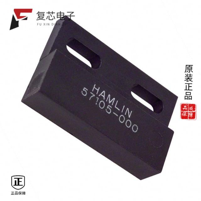 原厂正品57145-000全新MAGNET 1.125L X 0.259W PLAS
