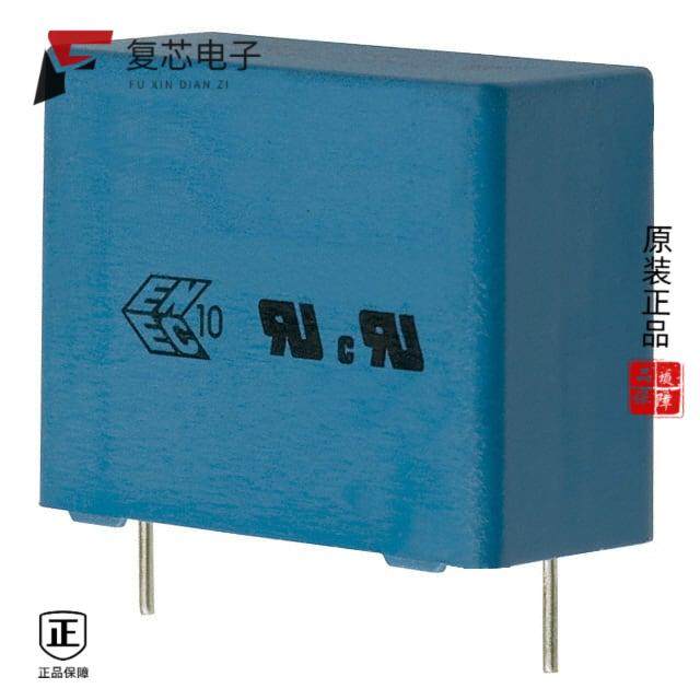 原厂正品B32914A3105M000全新CAP FILM 1UF 20% 760VDC