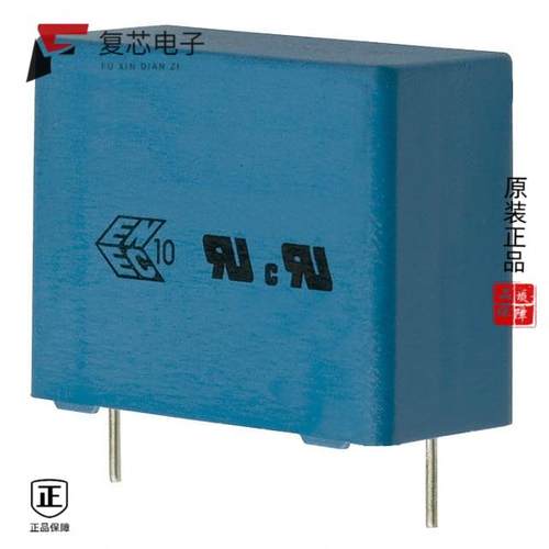 原厂正品B32914A3105M000全新CAP FILM 1UF 20% 760VDC