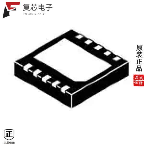 原厂正品NCV8537ML330R2G全新IC REG LINEAR 3.3V 500M