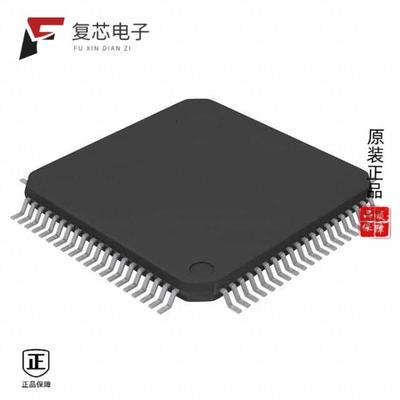 原厂正品AD9883ABSTZ-110全新IC INTERFACE SPECIALIZE