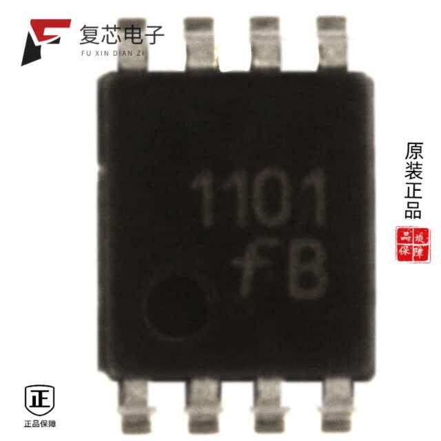 原厂正品FIN1101K8X全新IC REDRIVER LVDS 1CH 1.6GBPS