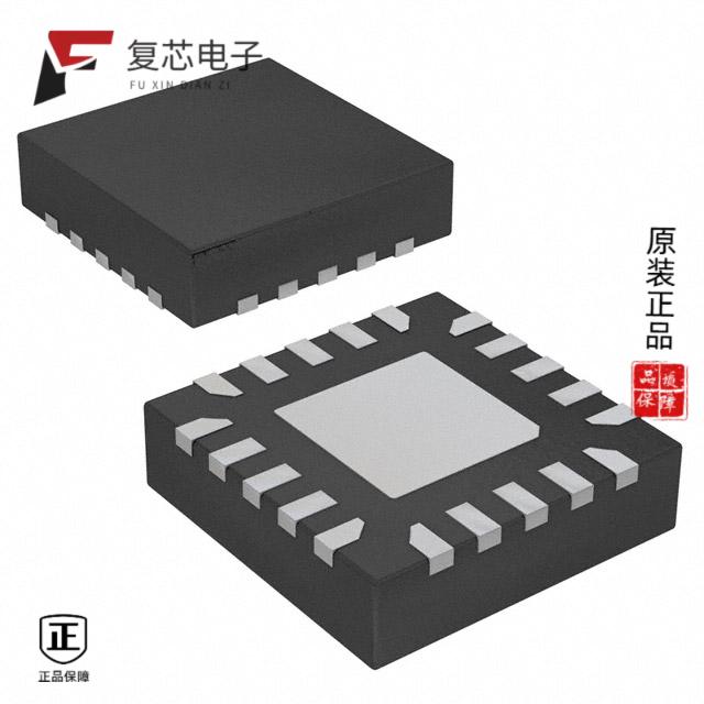 原厂正品ATTINY416-MFR全新IC MCU 8BIT 4KB FLASH 20V