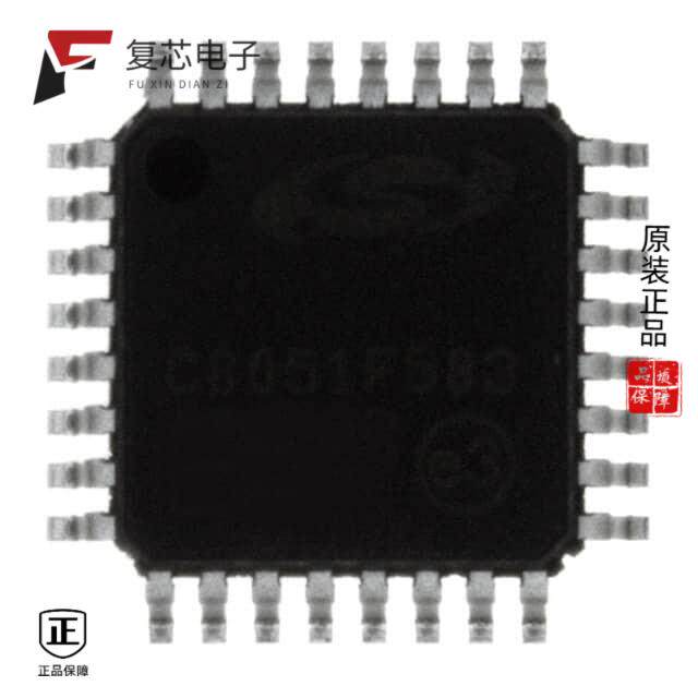 原厂正品C8051F583-IQR全新IC MCU 8BIT 128KB FLASH 3