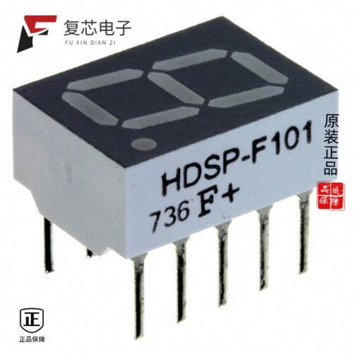 全新正品HDSP-F101-EF000|HDSP-F111|HDSP-F103