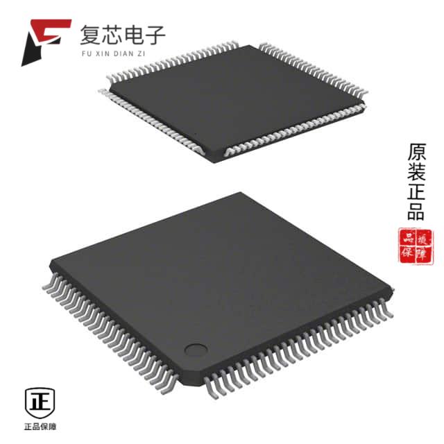 原厂正品A3P250-VQG100T全新IC FPGA 68 I/O 100VQFP