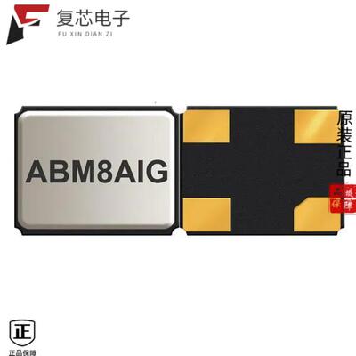 全新正品ABM8AIG-12.000MHZ-4-T|ABM8AIG-12.000MHZ-12-2Z-T3