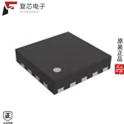 原厂正品R2262L01-E2全新3-WIRE SERIAL INTERFACE REA