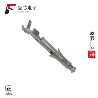 全新正品170362-1|170362-4|170362-3