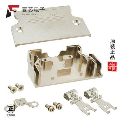 全新正品10350-C200-00|10350-C500-00|10368-12R1-00