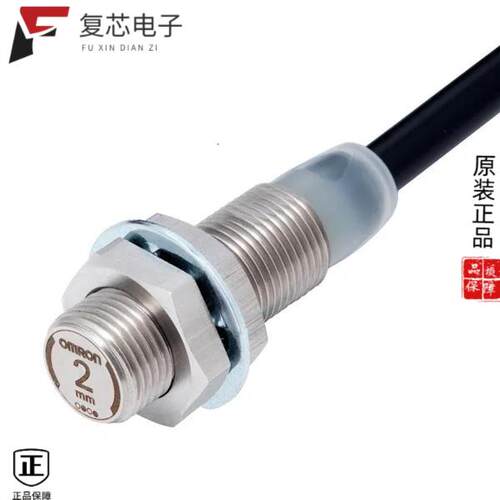 全新正品E2EW-X2C212 2M|E2EW-X2C212 5M|E2EW-X2C112-M1TJ 0.3M