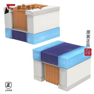 680NH 原廠正品 LQW2UASR68J00L全新FIXED IND 400MA
