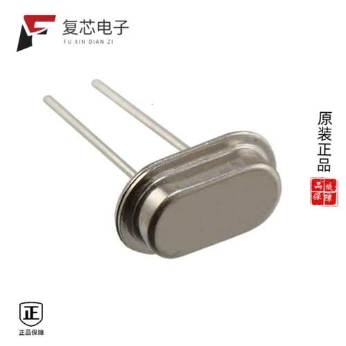 全新正品ECS-120-20-46X|ECS-120-20-4X|ECS-120-20-4XDN