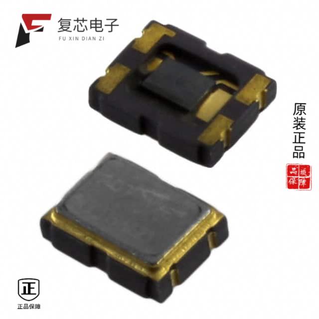 原厂正品7Q-40.000MBS-T全新XTAL OSC VCTCXO 40.0000M