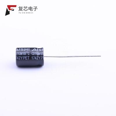 全新正品EGM2WM4R7F12OT|EGM2WM2R2F12OT|EGM2WM100G20OT