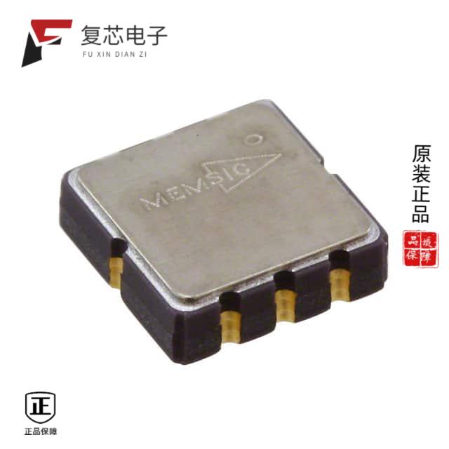 原厂正品MXR7305VF全新ACCELEROMETER 5G ANALOG 8LCC